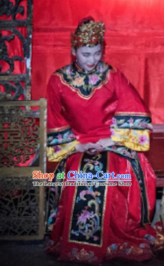 Chinese Dreaming In Hometown Wuyuan Classical Dance Red Dress Stage Performance Wedding Costume and Headpiece for Women