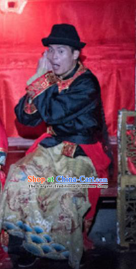 Chinese Dreaming In Hometown Wuyuan Wedding Bridegroom Stage Performance Dance Costume for Men