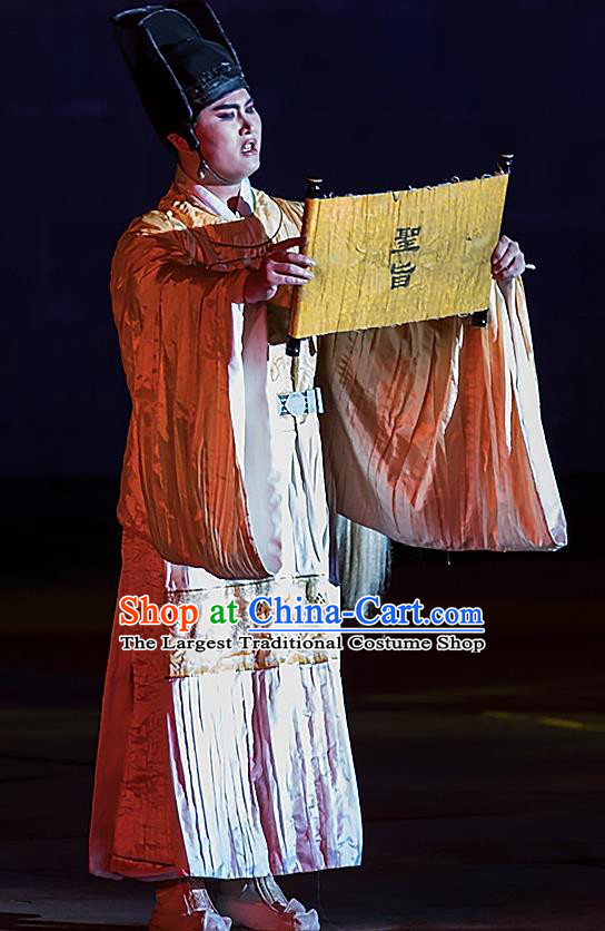 Chinese the Porcelain Tower Ceremony Ming Dynasty Eunuch Stage Performance Dance Costume for Men
