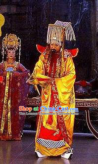 Chinese Mount Tai Worship Ceremony Tang Dynasty Emperor Stage Performance Dance Costume for Men