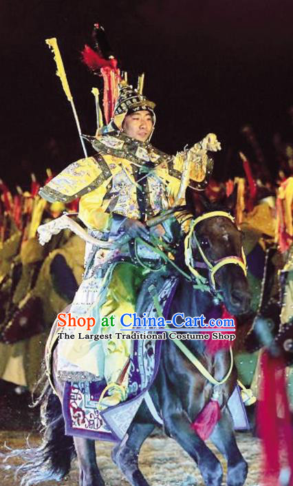 Chinese Kangxi Ceremony Qin Dynasty Emperor Kangxi Body Armor Stage Performance Dance Costume for Men