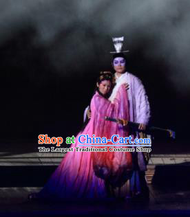 Chinese The Legend of Zhugeliang Three Kingdoms Period Lv Bu and Diao Chan Stage Performance Dance Costumes for Women for Men