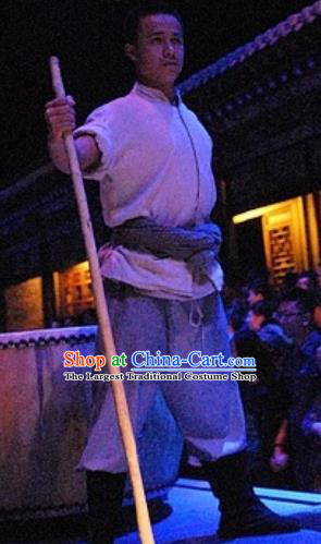 Chinese Encore Pingyao Civilian Folk Dance Stage Performance Costume for Men