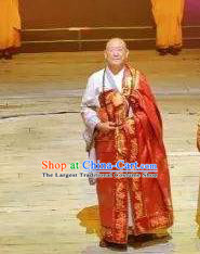 Chinese The Sixth Patriarch Huineng Monk Clothing Stage Performance Costume for Men