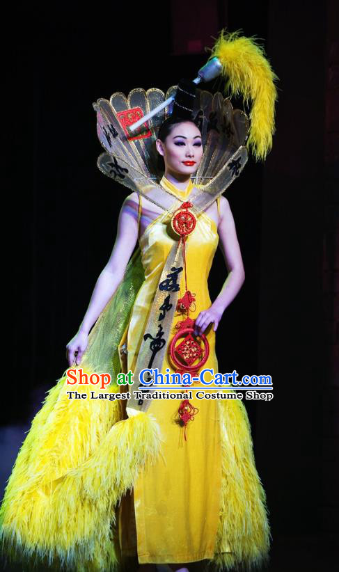 Chinese Oriental Apparel Classical Dance Yellow Dress Stage Performance Ethnic Costume and Headpiece for Women