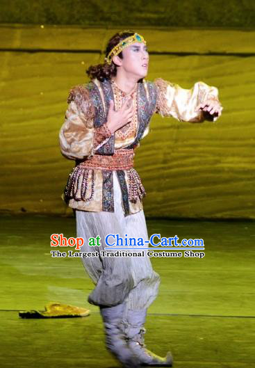 Chinese The Moon Rising On The Helan Mountain Hui Nationality Bridegroom Dance Clothing Stage Performance Costume for Men