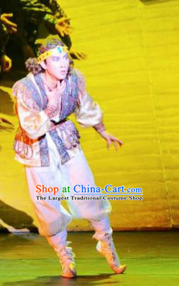 Chinese The Moon Rising On The Helan Mountain Hui Nationality Bridegroom Dance Clothing Stage Performance Costume for Men