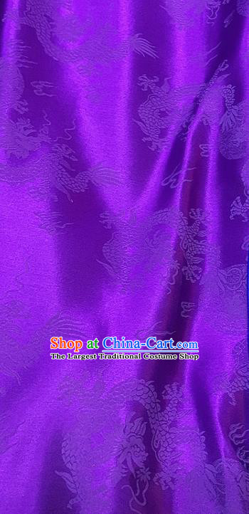 Chinese Classical Dragon Pattern Purple Silk Fabric Traditional Ancient Hanfu Dress Brocade Cloth