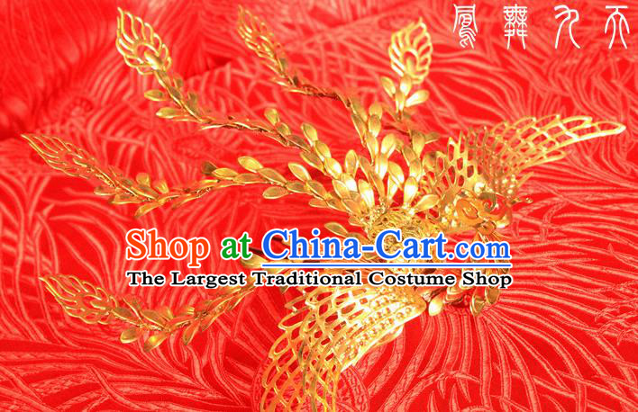 Chinese Ancient Court Queen Phoenix Hair Crown Hairpins Traditional Classical Hanfu Hair Accessories for Women