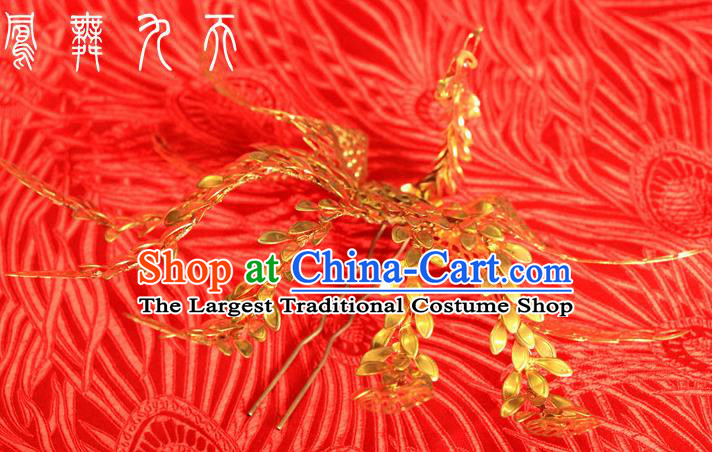 Chinese Ancient Court Queen Phoenix Hair Crown Hairpins Traditional Classical Hanfu Hair Accessories for Women