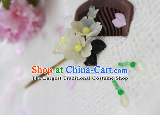 Chinese Ancient Court Queen Peach Blossom Tassel Hairpins Traditional Classical Hanfu Hair Accessories for Women