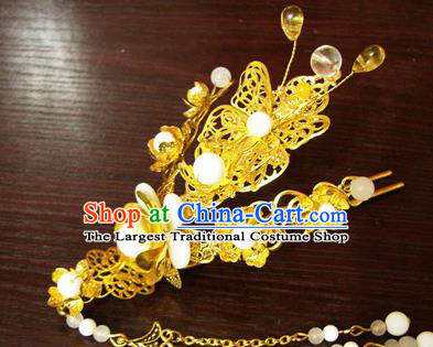 Chinese Ancient Court Queen Tassel Golden Hairpins Traditional Classical Hanfu Hair Accessories for Women