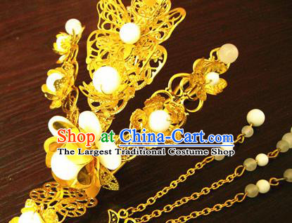 Chinese Ancient Court Queen Tassel Golden Hairpins Traditional Classical Hanfu Hair Accessories for Women