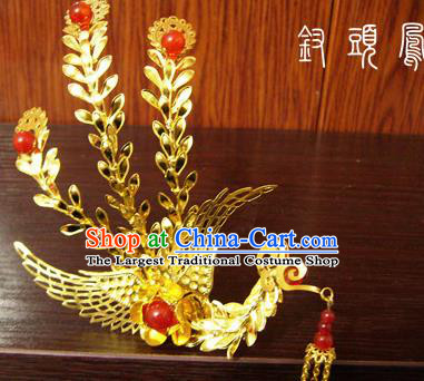 Chinese Ancient Court Queen Tassel Phoenix Step Shake Golden Hairpins Traditional Classical Hanfu Hair Accessories for Women