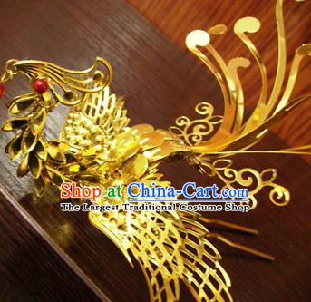 Chinese Ancient Court Queen Phoenix Golden Hairpins Traditional Classical Hanfu Hair Accessories for Women