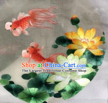 Chinese Traditional Suzhou Embroidery Goldfish Lotus Cloth Accessories Embroidered Patches Embroidering Craft