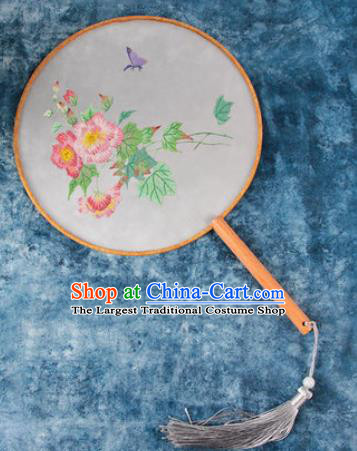 Chinese Traditional Handmade Embroidery Pink Peony Round Fan Embroidered Palace Fans