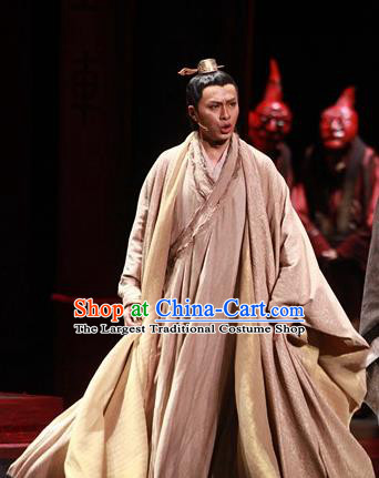 The Book of Songs Cai Wei Traditional Chinese Ancient Scholar Stage Performance Costumes and Headwear for Men