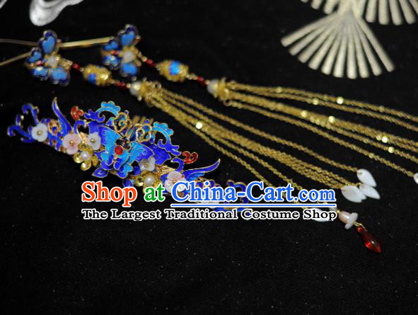 Traditional Chinese Classical Cloisonne Butterfly Hair Comb Hairpins Ancient Princess Hanfu Hair Accessories for Women