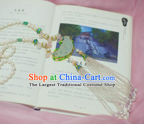 Traditional Chinese Hanfu Tang Dynasty Jade Necklace Ancient Princess Tassel Jewelry Accessories for Women