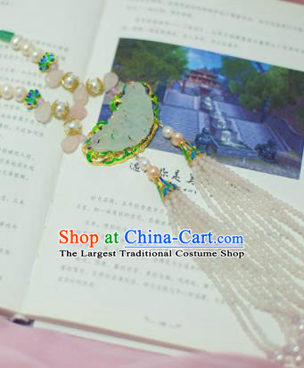 Traditional Chinese Hanfu Tang Dynasty Jade Necklace Ancient Princess Tassel Jewelry Accessories for Women