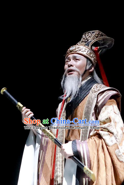Chinese Drama Yuan Qu Ancient King Clothing Stage Performance Dance Costume for Men