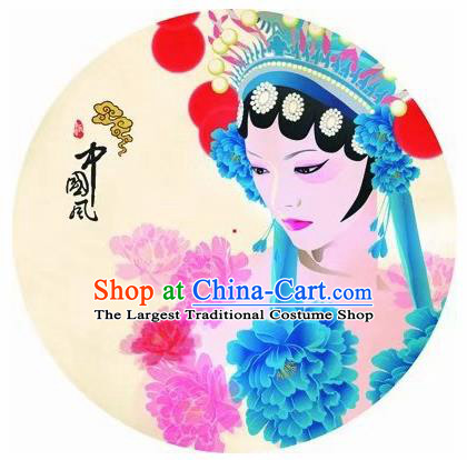Chinese Handmade Printing Beijing Opera Diva Oil Paper Umbrella Traditional Umbrellas