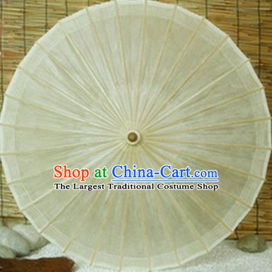 Chinese Handmade White Oil Paper Umbrella Traditional Umbrellas