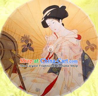 Japanese Handmade Printing Spinning Oil Paper Umbrella Traditional Dance Umbrellas