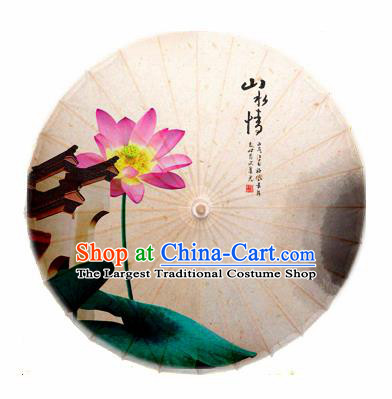 Chinese Handmade Printing Lotus White Oil Paper Umbrella Traditional Decoration Umbrellas