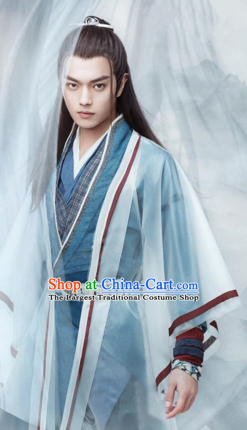 Ancient Chinese Drama Swordsman Wang Lu Hanfu Clothing Jianghu Chivalrous Costumes for Men