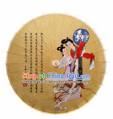 Chinese Handmade Printing Goddess Oil Paper Umbrella Traditional Decoration Umbrellas