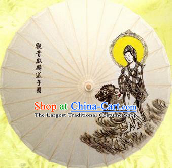 Chinese Handmade Printing Kylin Ancient Goddess of Mercy Oil Paper Umbrella Traditional Decoration Umbrellas