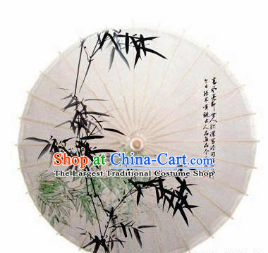 Chinese Handmade Ink Painting Bamboo Oil Paper Umbrella Traditional Decoration Umbrellas