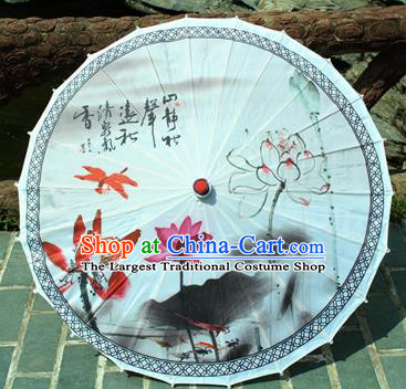 Handmade Chinese Classical Dance Printing Lotus White Paper Umbrella Traditional Cosplay Decoration Umbrellas