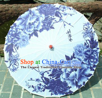 Handmade Chinese Classical Dance Printing Peony White Paper Umbrella Traditional Cosplay Decoration Umbrellas