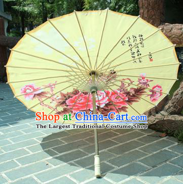 Handmade Chinese Classical Dance Printing Peony Birds Yellow Paper Umbrella Traditional Cosplay Decoration Umbrellas