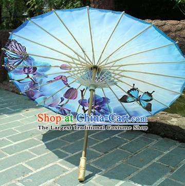 Handmade Chinese Classical Dance Printing Butterfly Blue Paper Umbrella Traditional Cosplay Decoration Umbrellas
