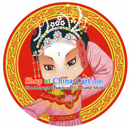 Handmade Chinese Classical Dance Printing Peking Opera Diva Red Silk Umbrella Traditional Cosplay Decoration Umbrellas