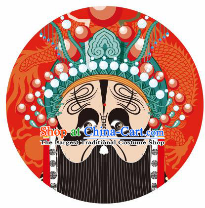 Handmade Chinese Classical Dance Printing Peking Opera General Red Silk Umbrella Traditional Cosplay Decoration Umbrellas