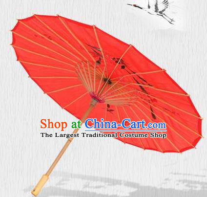 Handmade Chinese Printing Flowers Butterfly Red Silk Umbrella Traditional Classical Dance Decoration Umbrellas