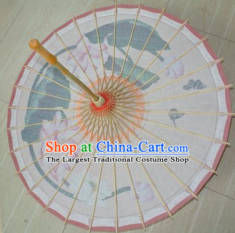 Chinese Classical Dance Handmade Printing Lotus Beige Paper Umbrella Traditional Decoration Umbrellas