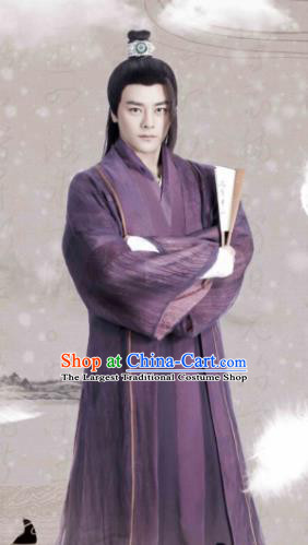 Ancient Chinese Nobility Childe Purple Hanfu Clothing Drama Jia Feng Xu Huang Swordsman Su Yu Costumes for Men