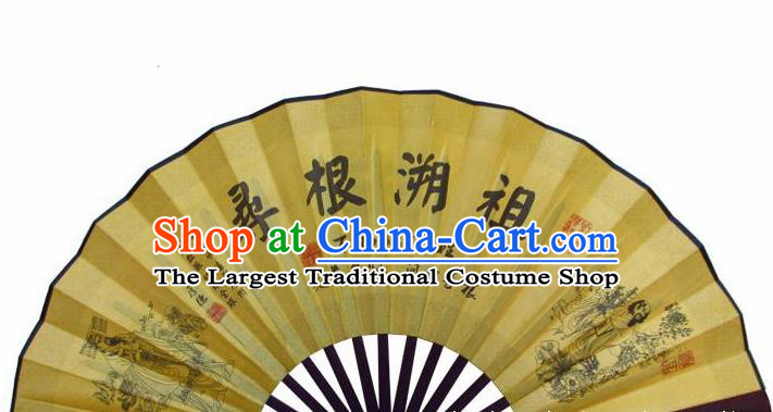 Japanese Handmade Painting Hundred Family Surnames Yellow Fans Accordion Fan Traditional Decoration Folding Fan