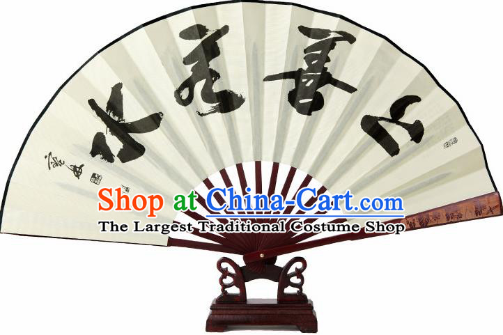 Japanese Handmade Painting Mountains Fans Accordion Fan Traditional Decoration Folding Fan