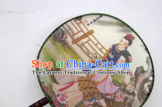Handmade Chinese Classical Painting A Dream in Red Mansions Silk Round Fan Traditional Hanfu Palace Fans