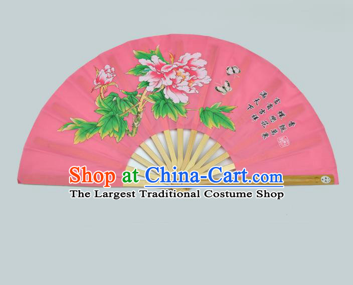 Chinese Handmade Printing Peony Pink Kung Fu Fans Accordion Fan Traditional Decoration Folding Fan