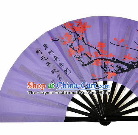 Chinese Handmade Printing Plum Blossom Purple Kung Fu Fans Accordion Fan Traditional Decoration Folding Fan