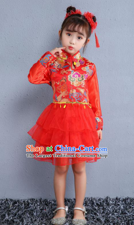 Traditional Chinese Folk Dance Red Veil Dress New Year Fan Dance Yangko Dance Stage Show Costume for Kids