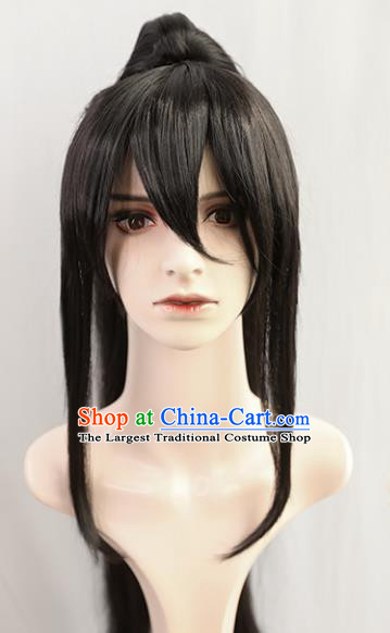 Traditional Chinese Cosplay Civilian Wigs Sheath Ancient Young Swordsman Chignon for Men
